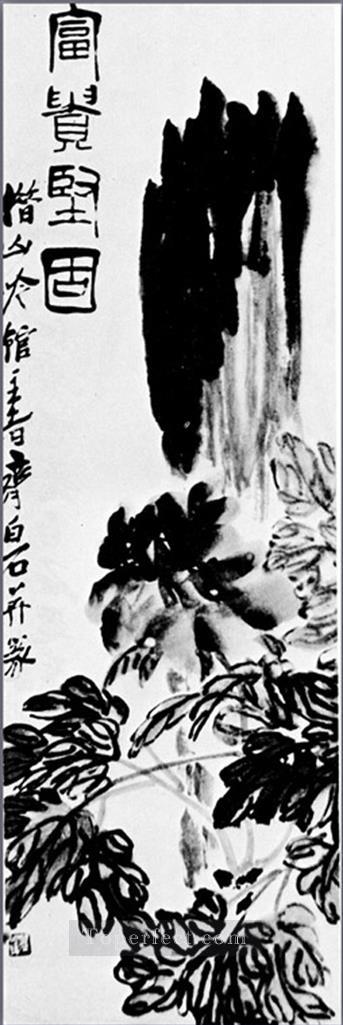 伝統的な中国の斉白石牡丹油絵